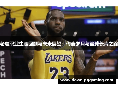 comment-img