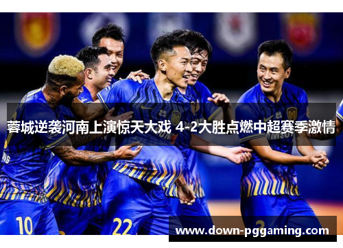 comment-img