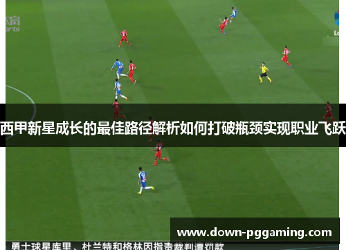 comment-img
