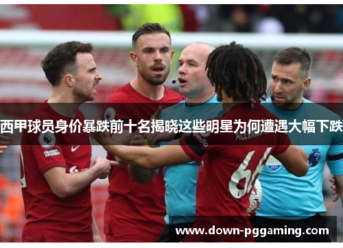 comment-img