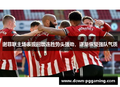 comment-img