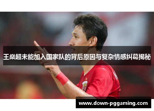 comment-img