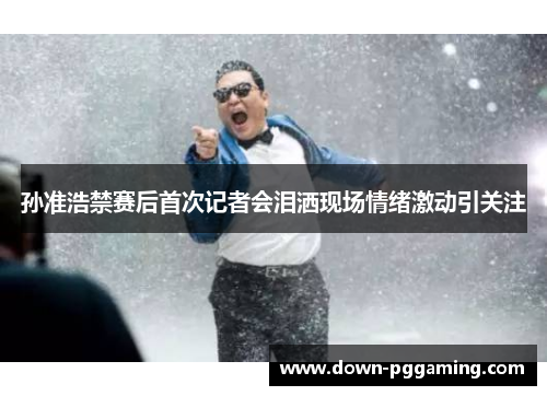 comment-img