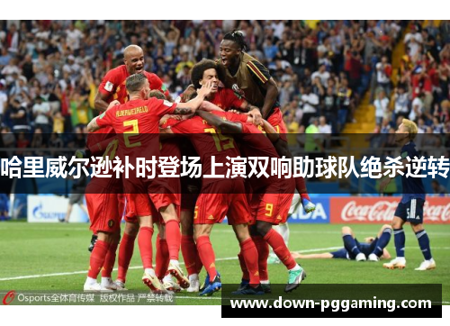 comment-img