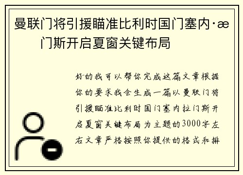 comment-img