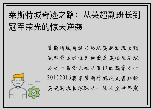 comment-img