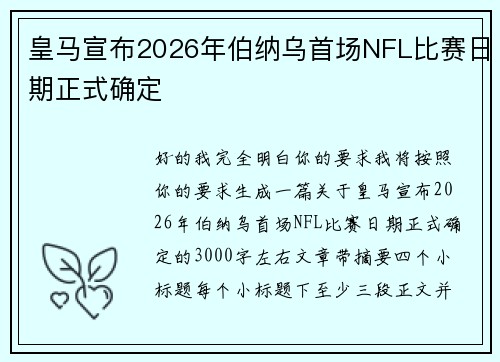 /news/917.html